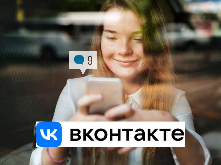 контент-план вконтакте на месяц скачать